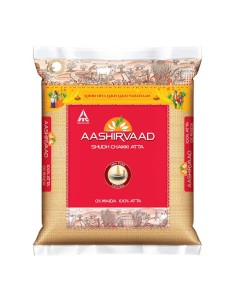 Aashirvaad Harina de Trigo Integral 5 kg x 4