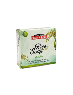 Saeed Ghani Soap Rice